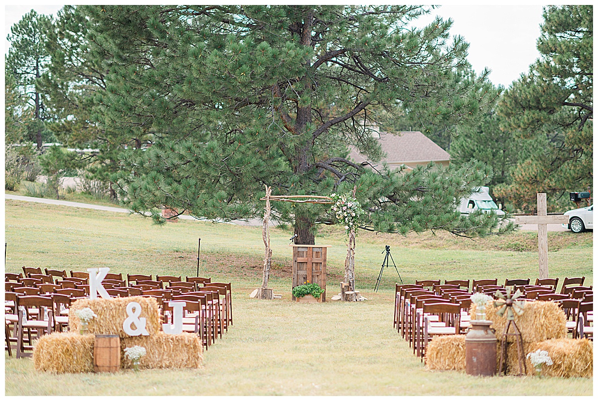 backyard wedding ceremony site